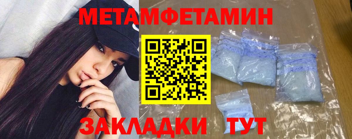 АМФ VHQ Димитровград