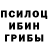 МЕТАДОН мёд Ana Hals
