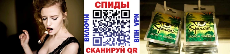 БУТИРАТ вода  мега рабочий сайт  Димитровград 