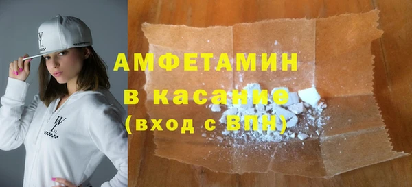 не бодяженный Алексеевка