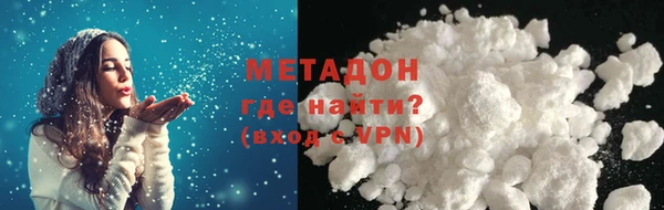 не бодяженный Алексеевка