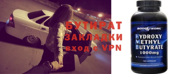 mdpv Приозерск