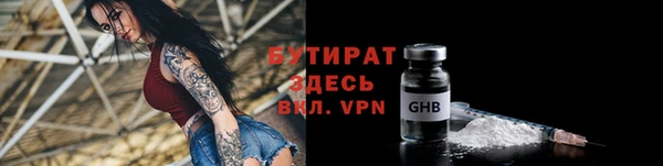 mdpv Приозерск