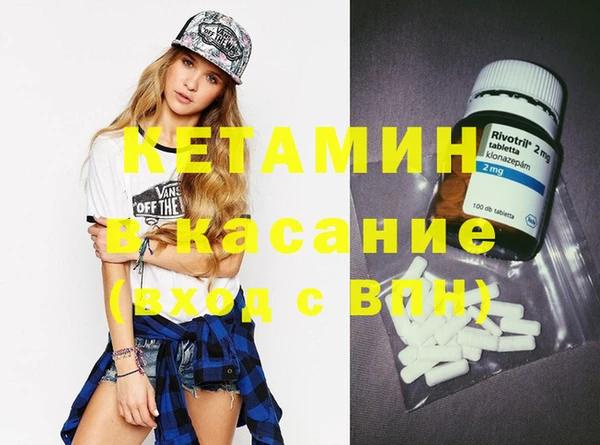 не бодяженный Алексеевка