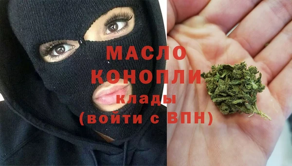 спиды Абаза