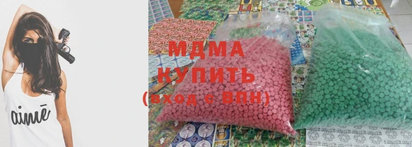 mdpv Приозерск