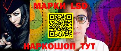 марихуана Берёзовский