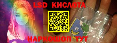 мефедрон мука Бийск