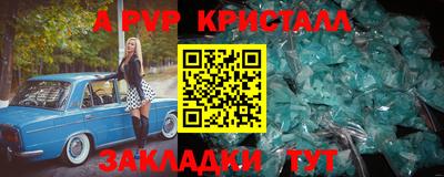 марихуана Берёзовский