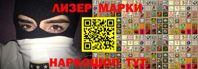 мефедрон мука Бийск
