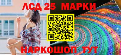 мефедрон мука Бийск