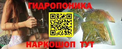 мефедрон мука Бийск