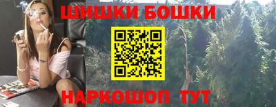 прущий лед Беслан