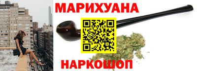 мефедрон мука Бийск