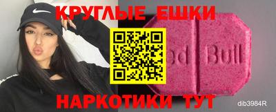 прущий лед Беслан