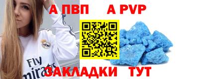марихуана Берёзовский