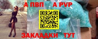 марихуана Берёзовский