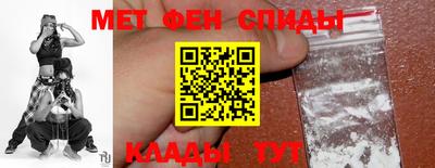 марихуана Берёзовский
