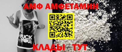 мефедрон мука Бийск