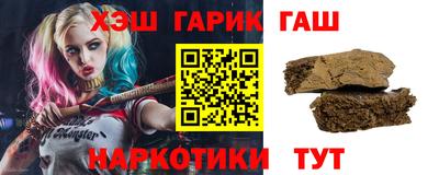 прущий лед Беслан