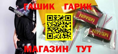 мефедрон мука Бийск