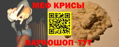 марихуана Берёзовский