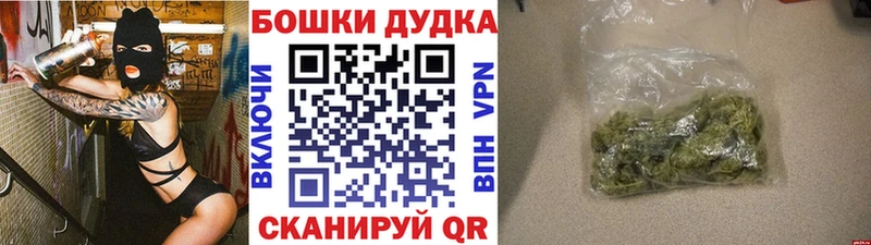 это Telegram Димитровград Марихуана гибрид хочу наркоту